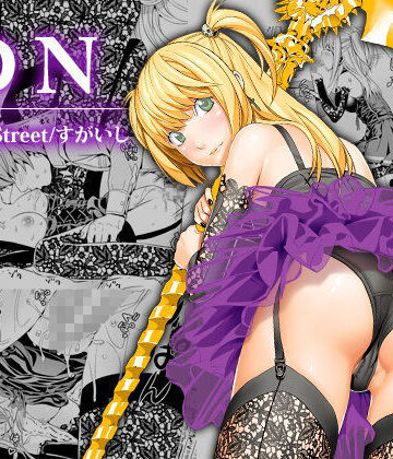 【エロ漫画raw】DN