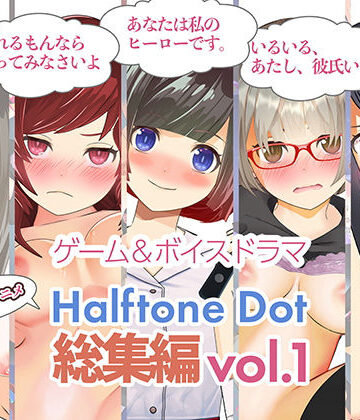 【エロ漫画raw】総集編Vol.1