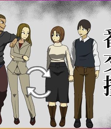 【エロ漫画raw】番交換