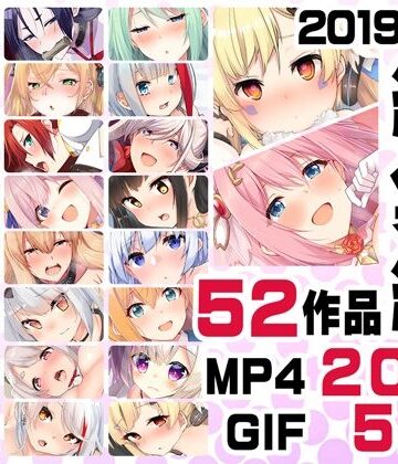 【エロ漫画raw】ニート社長 アニメ総集編【2019，2020】