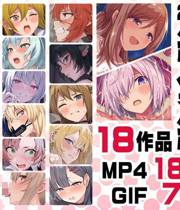【エロ漫画raw】ニート社長 アニメ総集編【2025】