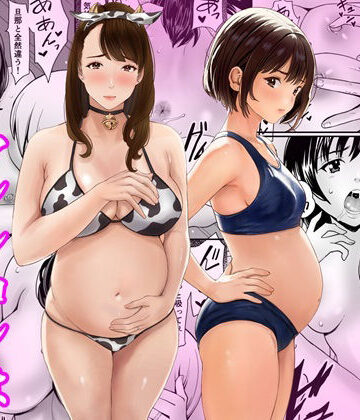 【エロ漫画raw】禁断の母娘妊娠〜マンションは孕ませ天国