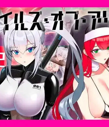【エロ漫画raw】テイルズ・オブ・アリス（腰の火Ver）