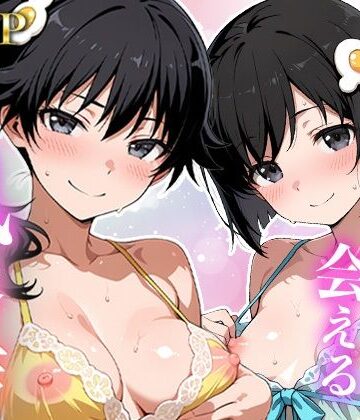 【エロ漫画raw】あのヒロインに会える風俗店〜化〇語編3〜