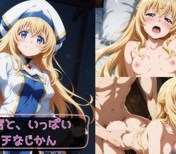 【エロ漫画raw】女神官と、いっぱいエッチなじかん