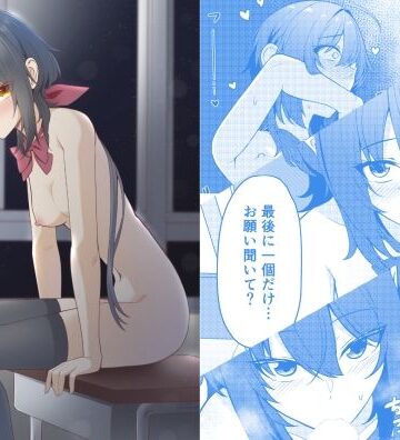 【エロ漫画raw】素直でクールなキミが好き 校内露出編