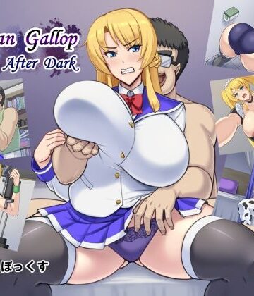 【エロ漫画raw】Venetian Gallop after dark