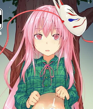 【エロ漫画raw】感情バイブレーション