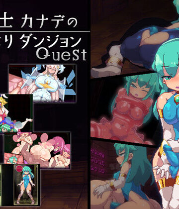 【エロ漫画raw】魔導士カナデのふたなりダンジョンQuest