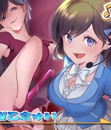 【エロ漫画raw】僕は清楚系アイドルのマゾ奴●〜下僕マネージャーとして飼われる七日間〜