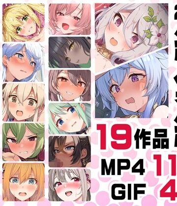【エロ漫画raw】ニート社長 アニメ総集編【2024】