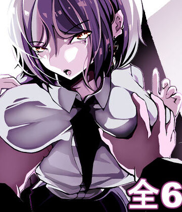 【エロ漫画raw】「なんでもいうこときく券」で好き放題してみた。