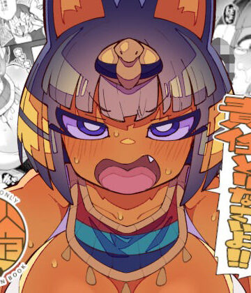【エロ漫画raw】アナタが悪いんだから責任取りなさいよ！！