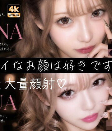 【エロ漫画raw】【404FACE】大量顔射されちゃうキレイなお姉さんは好きですか？超接写からの大量顔射。JKシリーズも収録【4K超高画質動画】Facial Compilation