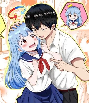 【エロ漫画raw】見た目だけは美少女な幼馴染みと入れ替わってメス堕ちする話