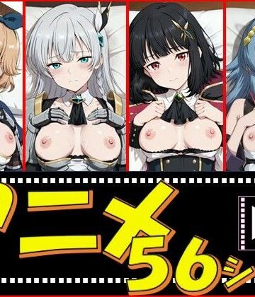 【エロ漫画raw】片田舎剣聖の愛弟子達【56シーン】