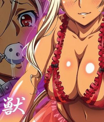 【エロ漫画raw】【黒獣】白濁に溺れる女たち〜ク〇エ編〜