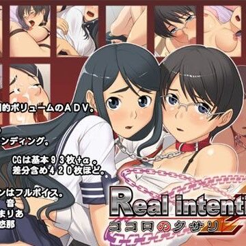 【エロ漫画raw】Real intention 〜ココロのクサリ〜 2