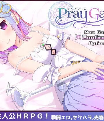 【エロ漫画raw】Pray Game