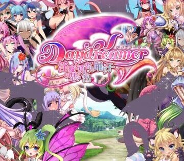 【エロ漫画raw】Daydreamer 天使と淫魔と踊り子の思い出