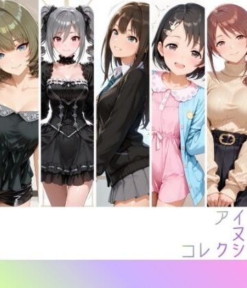 【エロ漫画raw】アイドルヌードコレクション coolish edition 編（ アナ〇タシア/三船〇優/佐々木〇枝/渋谷〇/神崎〇子/高垣〇/ 鷺沢〇香）
