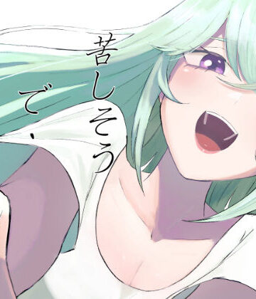 【エロ漫画raw】苦しそうで、かわいくて