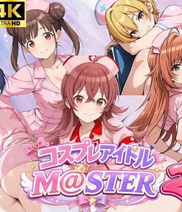 【エロ漫画raw】コスプレアイドルM@スター 2