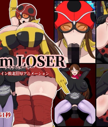 【エロ漫画raw】I am LOSER