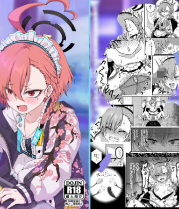 【エロ漫画raw】ゲームセンターで機械姦！？〜くすぐりや連続絶頂でやられたい放題〜