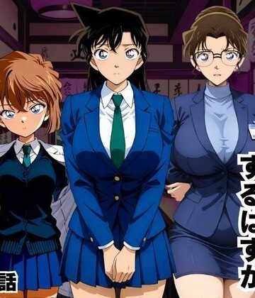 【エロ漫画raw】潜入捜査するはずが孕ませセックスされた話